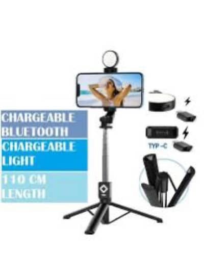 4-in-1 bluetooth selfie stick tripod with LED light black