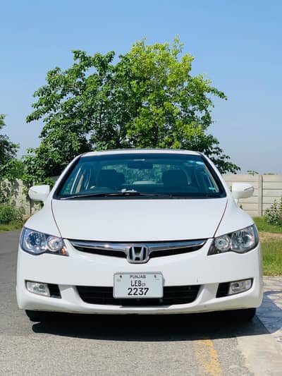 Honda Civic VTi Oriel Prosmatec 2009 | Honda Civic Reborn 2009 Model