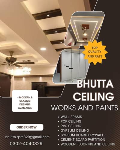 False Ceiling, pop Ceiling, Modren Ceiling, vinyl Ceiling