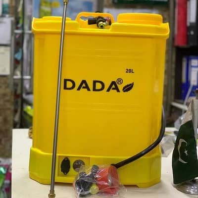 Dada bettery operated double pump spray machine