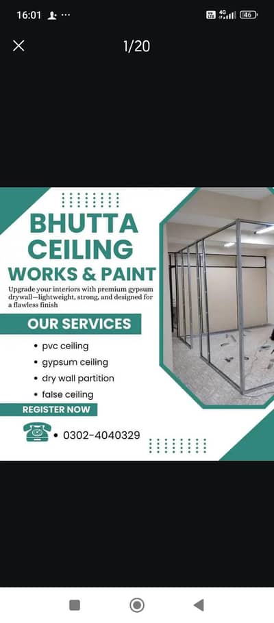 Gypsum bord ceiling, Gypsum bord Drywall partition, Vinyl Ceiling,