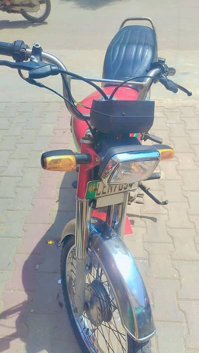Honda CD 70 2017 Model