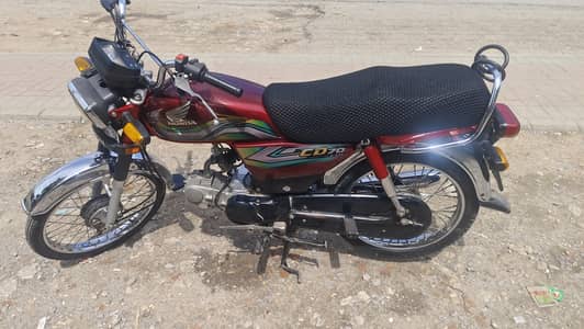 Honda Cd 70