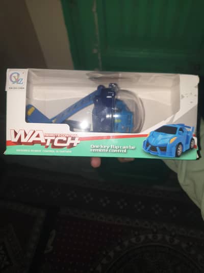 Watch Control car