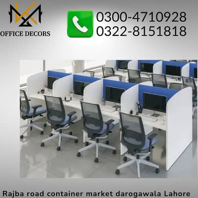 Workstations | Call center setup | Office tables | Call center tables