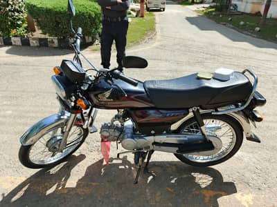 Honda 70 2025 with number