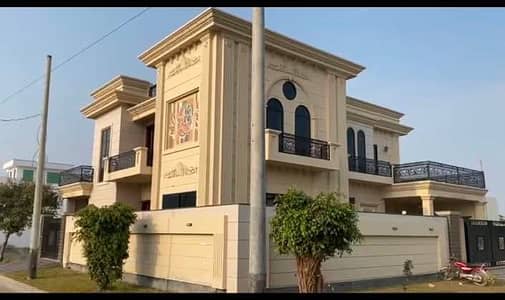 16 Marla Luxury House For Sale