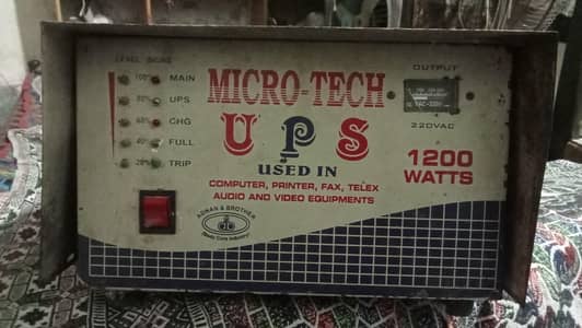 u. p. s 1200 watt