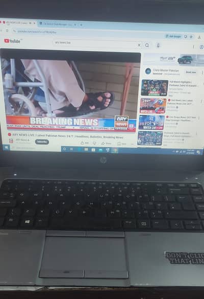 Hp EliteBook 440 G2 corei5 5th generation with excellent processing.