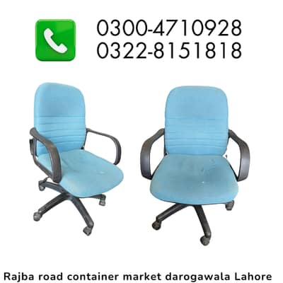 Bank Used Chairs for Sale – Durable & Budget Friendly!  – Chairs