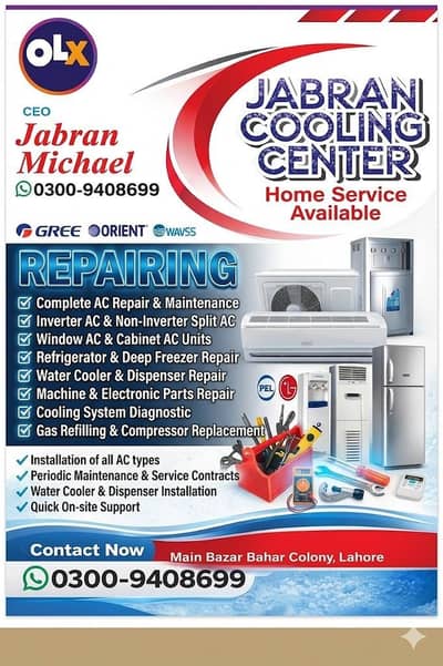 Professional AC, installation & Sale Services.  Cooling Center  Lahore