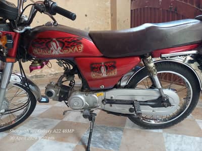 honda cd 70 2010 model total genuine