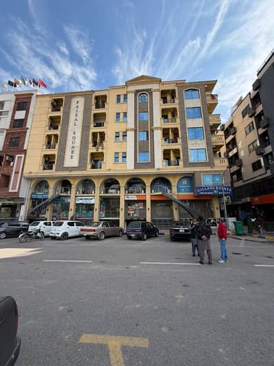 Basements Shop Available For Sale