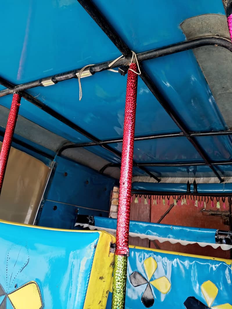 2017 ماڈل اوپن چیٹ 2