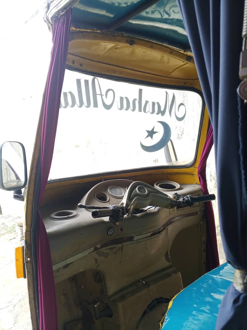 2017 ماڈل اوپن چیٹ 3