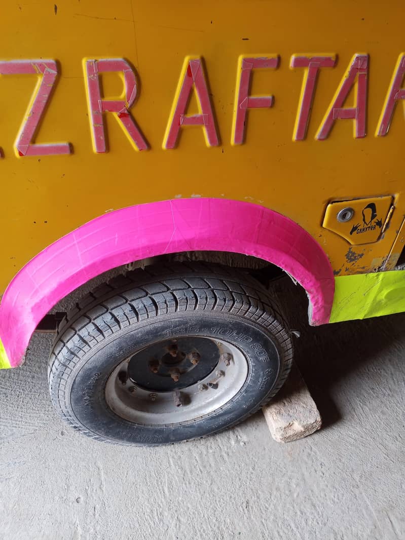 2017 ماڈل اوپن چیٹ 4