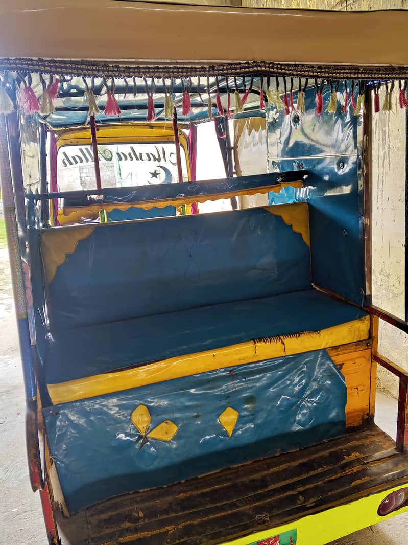 2017 ماڈل اوپن چیٹ 5