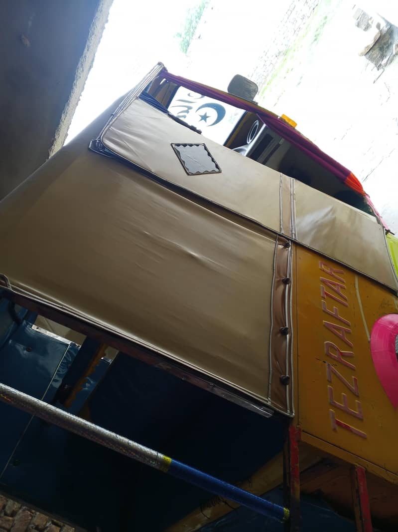 2017 ماڈل اوپن چیٹ 7