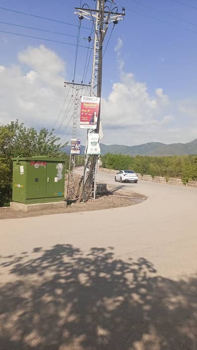 3.5 Marla Plot Imran Khan Chowk