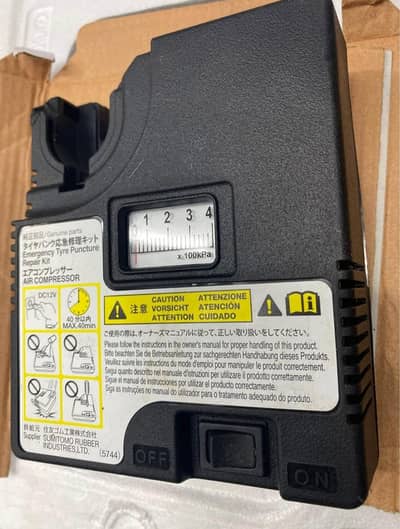 Air compressor made in Taiwan