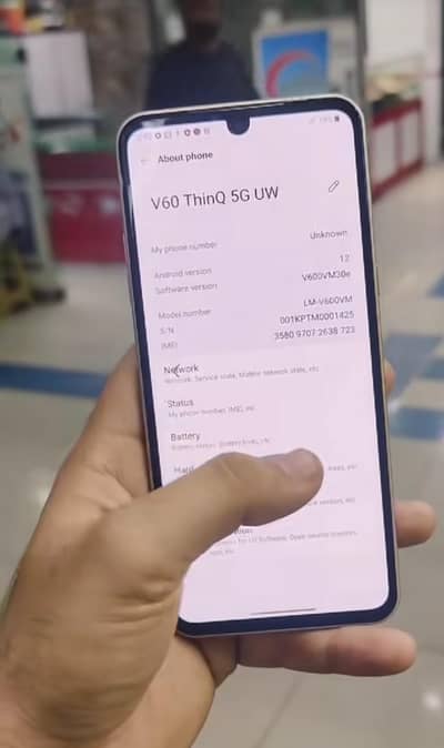 Lg v 60 life time petch