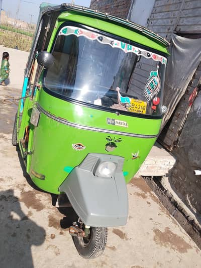 2021 model documents 2016 Peshawar number with permit