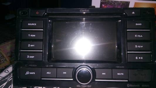 Clarion Multimedia Player