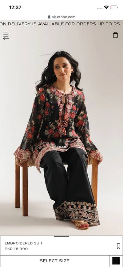 contact me only wo contact kary jise buy karna hai