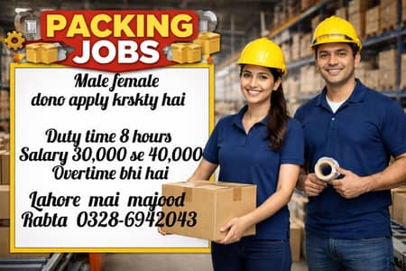 Packing work for males &females