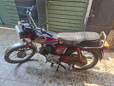Motorbike for Sale
