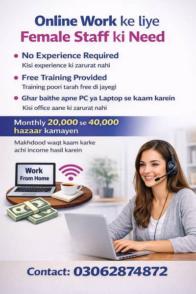 Online work from Home