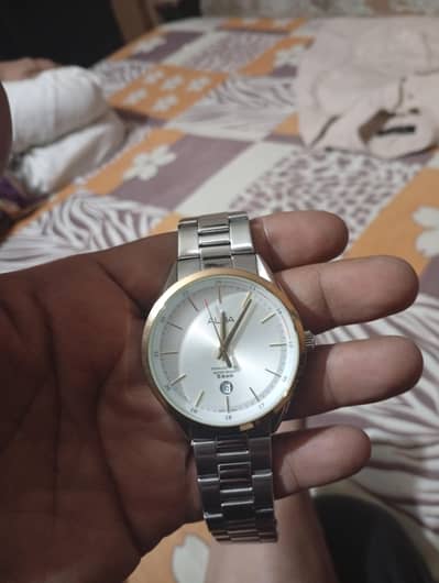 alba watch urgently sell