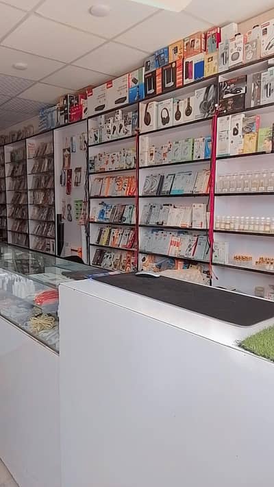 Mobile Accessories / Mobile Repair Shop / Business For Sale