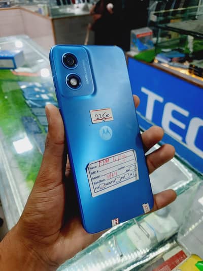 Motorola G play 2024