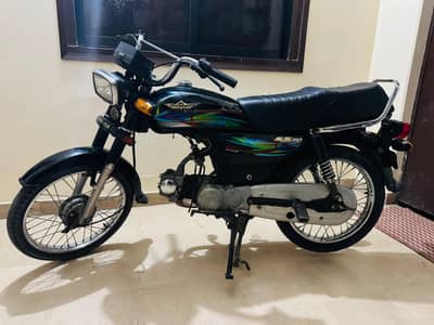 Super Star 70cc 2019