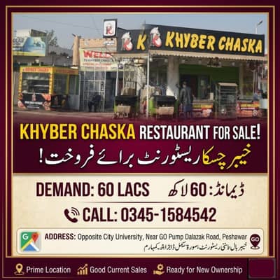 Running Business for Sale/Restaurant for Sale/Restaurant Setup