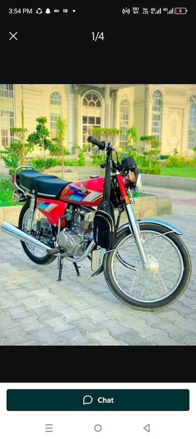 Honda 125cc 2005 Model Registered Lahore