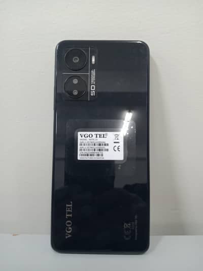 Best Price Mobile Available