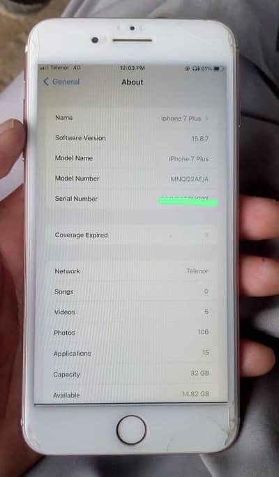 Iphone 7 plus Exchange possible
