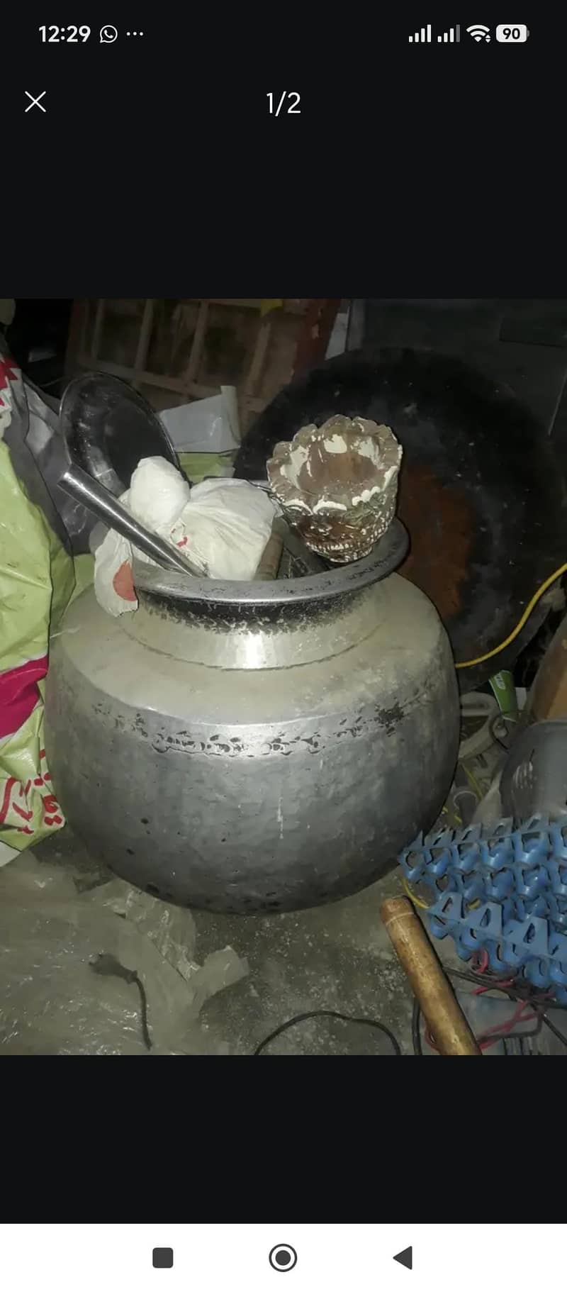 Pot/Daig 0