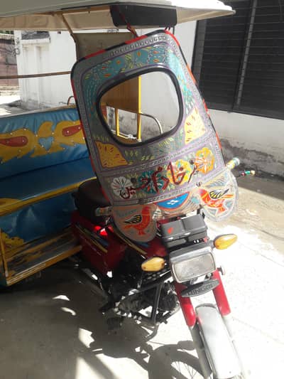 Rickshaw 2022 Total genuine