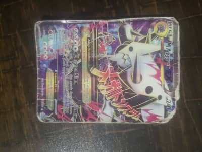 Legendary Pokémon card