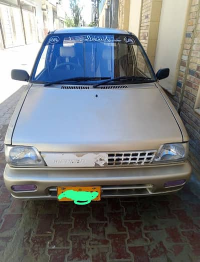 Reasonable price Buddy The shower is outside.