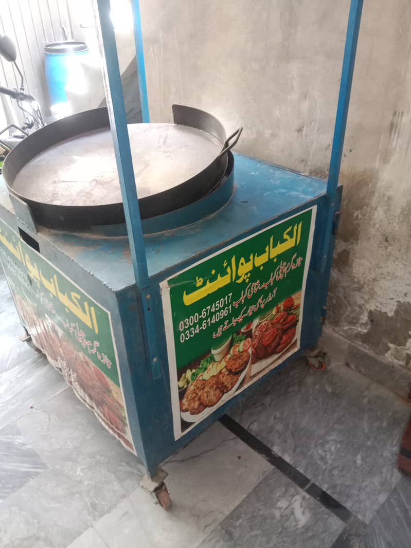 چپلی کباب کاؤنٹر براۓ فروخت ہے 2