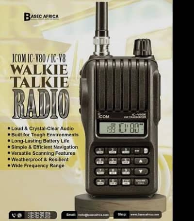 ICOM V -80/V80E