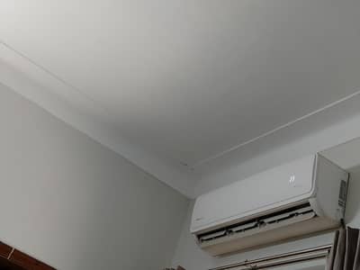 Dawlance 1.5 ton Inverter AC