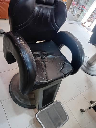 salon chair