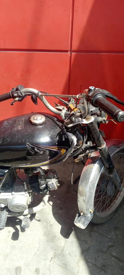 copy fail dono ok ha bas Badi k Kam hona ha