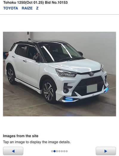 Toyota Raize Z (Premium Package) Modellista Kits Edition