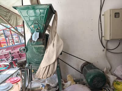 aata chakki bilkul okay 45 number ki 20 ki motor